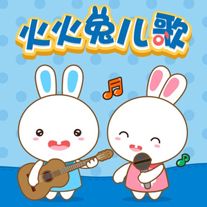 大雷擦狙狙官方网站
