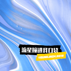 大雷擦狙狙官方网站
