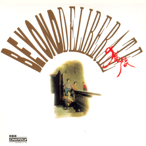 大雷擦狙狙官方网站
