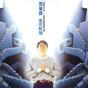 大雷擦狙狙官方网站
